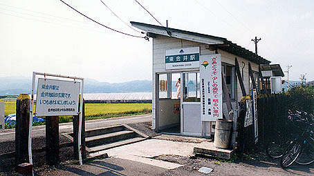 ������w ���w��