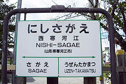 �����͍]�w