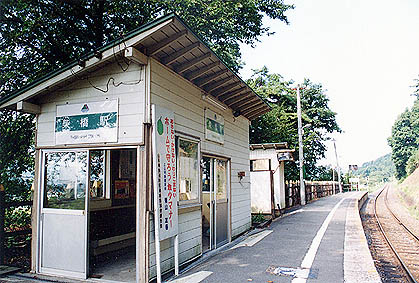 �ċ��w ���w��