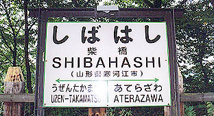 �ċ��w ���w��