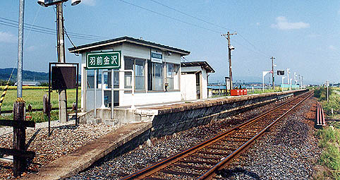 �H�O����w ���w��