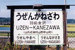 �H�O����w ���w��