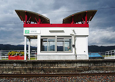 �H�O����w