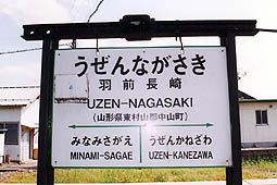 �H�O����w ���w��