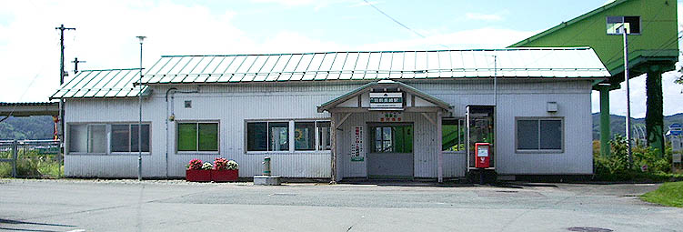 �H�O����w ���w��