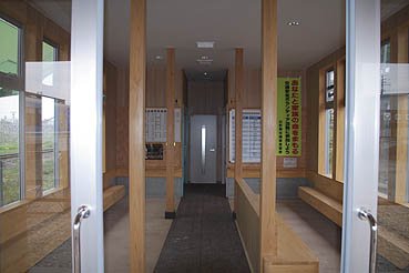 �H�O����w