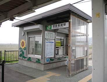 �H�O����w