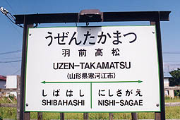 �H�O�����w ���w��