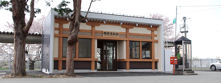 �H�O�����w