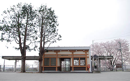 �H�O�����w