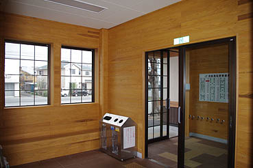 �H�O�����w