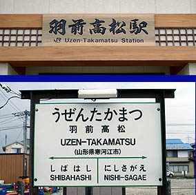 �H�O�����w