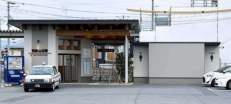 ����� �H�O�R�Ӊw