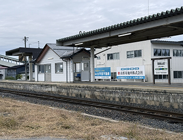 ����� �H�O�R�Ӊw