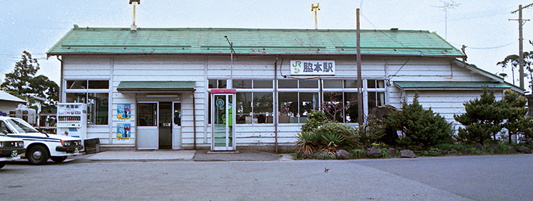 �e�{�w�@���w��