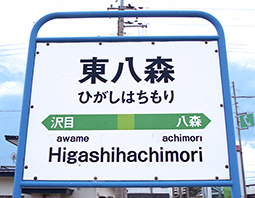 �����X�w