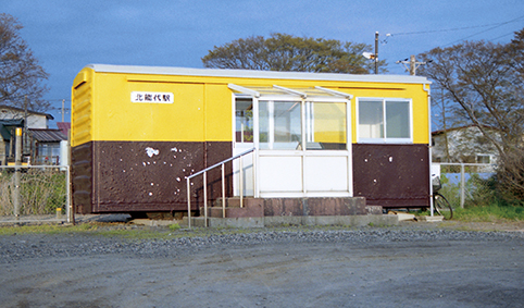 �k�\��w���w��