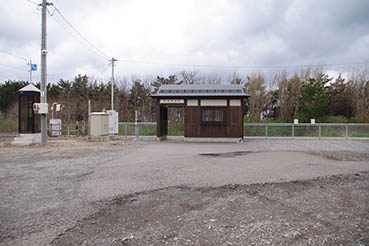 �����ԐΉw