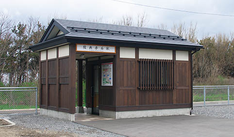 �����ԐΉw