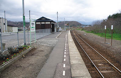 �����ԐΉw