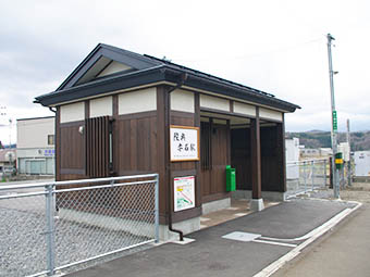 �����ԐΉw