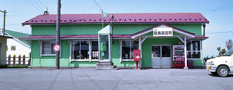 �����X�c�w���w��