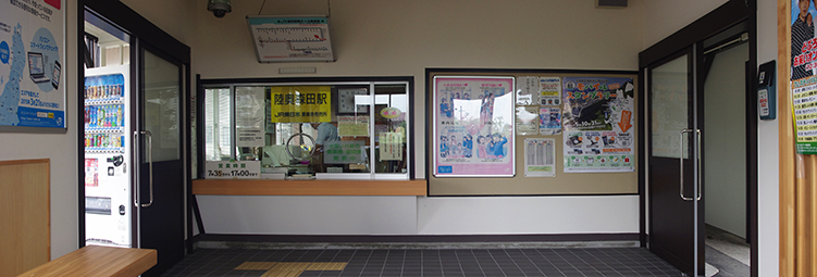 �����X�c�w