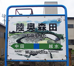 �����X�c�w