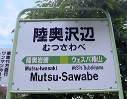 ������Ӊw