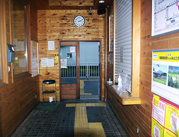 �����ߓc�w