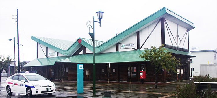 �����ߓc�w