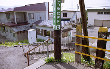 �������c�w