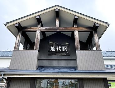 �ܔ\�� �\��w