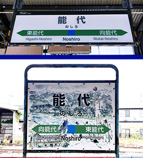 �ܔ\�� �\��w