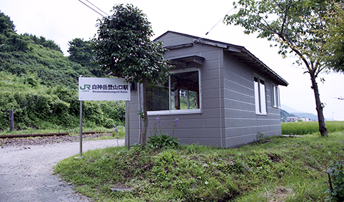 ���_�x�o�R���w