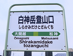 ���_�x�o�R���w