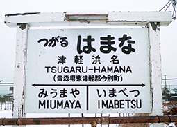 �Ìy�l���w