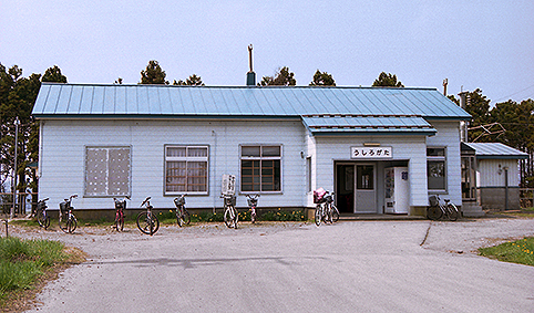 �㊃�w���w��