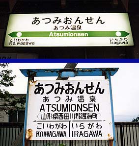 ���݉���w