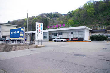 ���݉���w