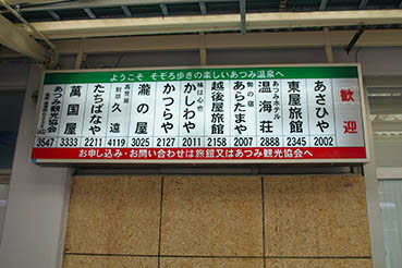 ���݉���w