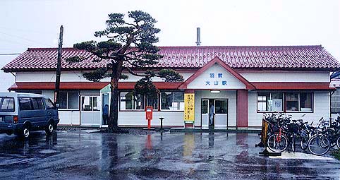 �H�O��R�w���w��