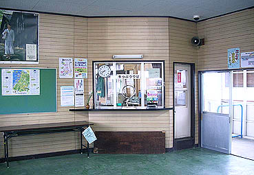 羽前大山駅旧駅舎