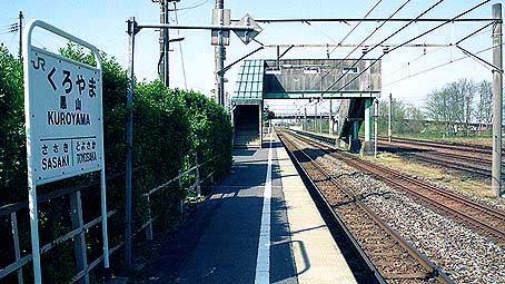 ���R�w���w��