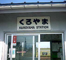 ���R�w���w��