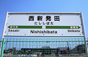 ���V���c�w