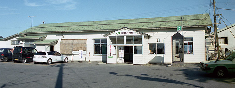 �H�O�����w