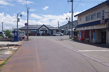 �H�O�����w