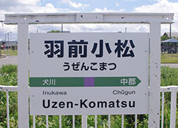 �H�O�����w