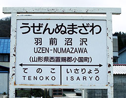 �H�O����w